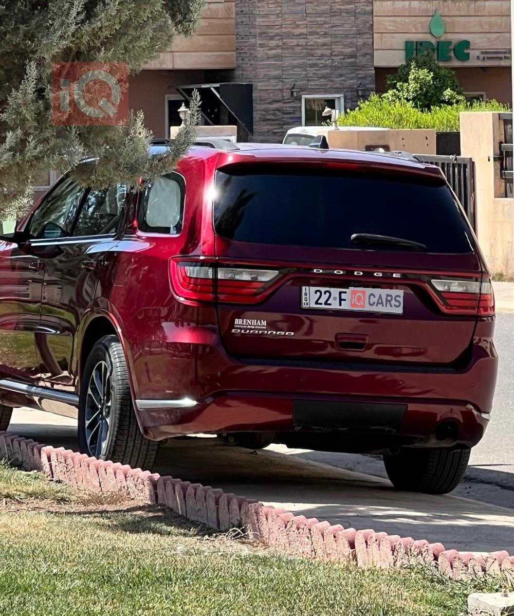 دۆج دۆرانگۆ